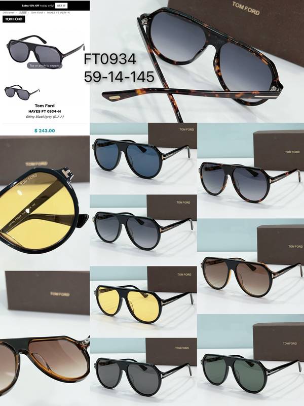 Tom Ford Sunglasses Top Quality TOS01653